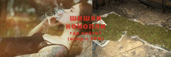 ПСИЛОЦИБИНОВЫЕ ГРИБЫ Абдулино