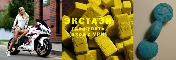 стафф Алексеевка