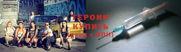 ECSTASY Абаза