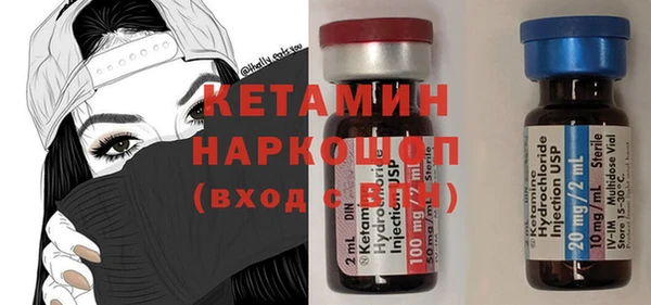 прущий лед Снежинск