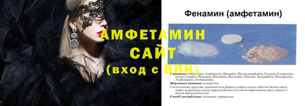 стафф Алексеевка