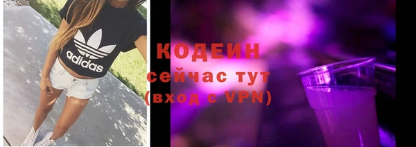 прущий лед Снежинск