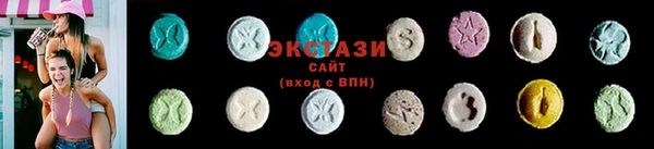 прущий лед Снежинск