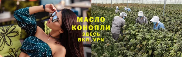MDMA Premium VHQ Абинск