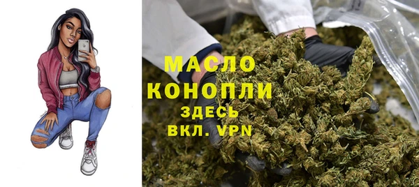 ПСИЛОЦИБИНОВЫЕ ГРИБЫ Абдулино