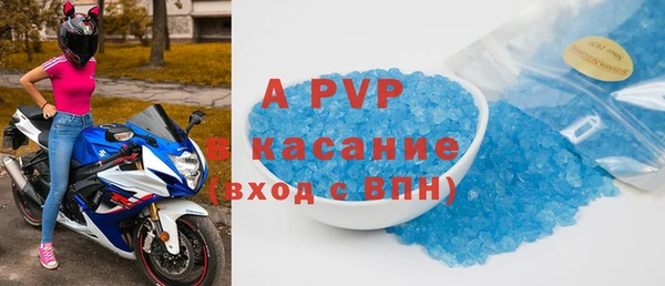 ПСИЛОЦИБИНОВЫЕ ГРИБЫ Абдулино
