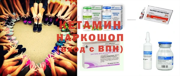 ECSTASY Абаза