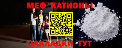 кокаин колумбия Гусиноозёрск