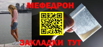 дистиллят марихуана Гусев