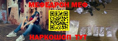 кокаин VHQ Гусь-Хрустальный