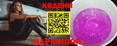 кокаин колумбия Гусиноозёрск