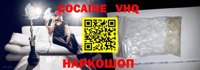 дистиллят марихуана Гусев