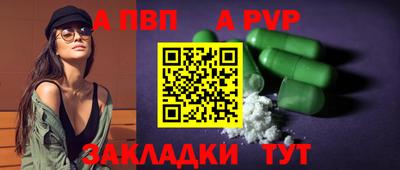 дистиллят марихуана Гусев