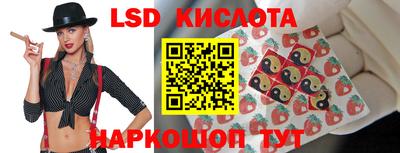 кокаин колумбия Гусиноозёрск