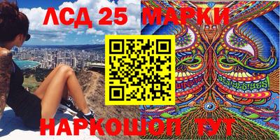 кокаин VHQ Гусь-Хрустальный
