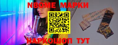 кокаин колумбия Гусиноозёрск
