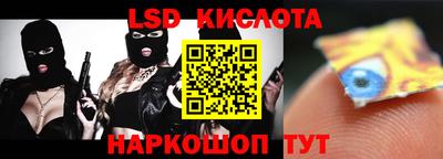 кокаин VHQ Гусь-Хрустальный