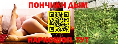 кокаин VHQ Гусь-Хрустальный