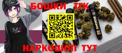 кокаин VHQ Гусь-Хрустальный