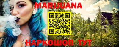кокаин колумбия Гусиноозёрск