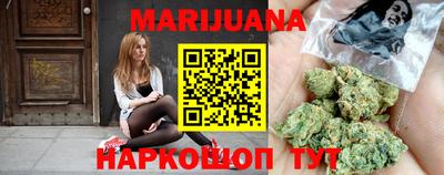 кокаин VHQ Гусь-Хрустальный