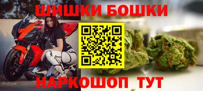 дистиллят марихуана Гусев