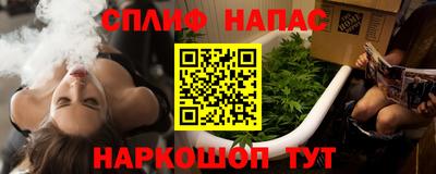 кокаин колумбия Гусиноозёрск