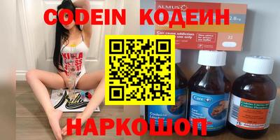 дистиллят марихуана Гусев