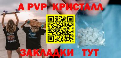 дистиллят марихуана Гусев