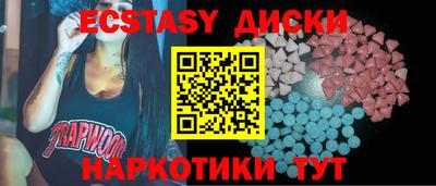 кокаин колумбия Гусиноозёрск