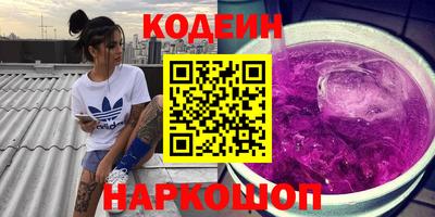 дистиллят марихуана Гусев