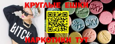 дистиллят марихуана Гусев