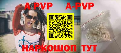 кокаин колумбия Гусиноозёрск