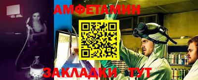 кокаин колумбия Гусиноозёрск
