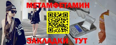 кокаин колумбия Гусиноозёрск