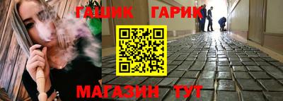 кокаин колумбия Гусиноозёрск