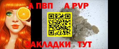 кокаин VHQ Гусь-Хрустальный