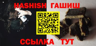 кокаин колумбия Гусиноозёрск