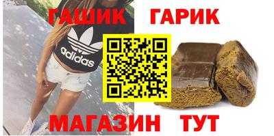 кокаин колумбия Гусиноозёрск