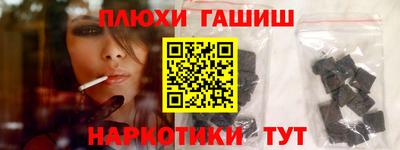 кокаин колумбия Гусиноозёрск