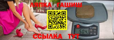 кокаин VHQ Гусь-Хрустальный