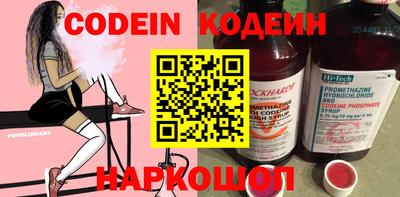 кокаин VHQ Гусь-Хрустальный