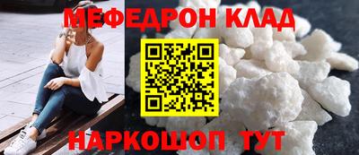 кокаин колумбия Гусиноозёрск