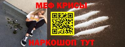 кокаин VHQ Гусь-Хрустальный