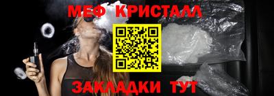 кокаин колумбия Гусиноозёрск
